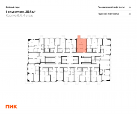 ЖК «Зеленый парк», планировка 1-комнатной квартиры, 35.60 м²