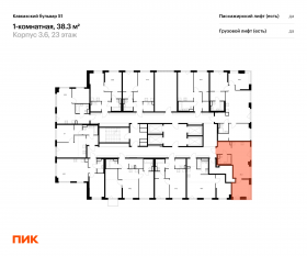 ЖК «Кавказский бульвар 51», планировка 1-комнатной квартиры, 38.30 м²