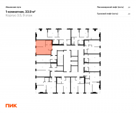 ЖК «Ильинские луга», планировка 1-комнатной квартиры, 33.90 м²