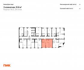 ЖК «Белая Дача парк», планировка 2-комнатной квартиры, 51.80 м²