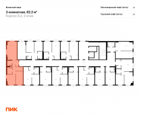 ЖК «Волжский парк», планировка 2-комнатной квартиры, 62.20 м²