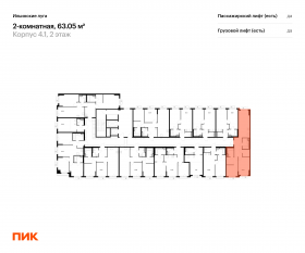 ЖК «Ильинские луга», планировка 2-комнатной квартиры, 63.05 м²