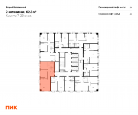 ЖК «Второй Нагатинский», планировка 2-комнатной квартиры, 62.30 м²