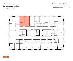 ЖК «Holland park», планировка 1-комнатной квартиры, 36.90 м²