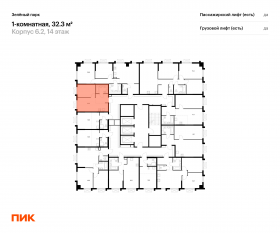 ЖК «Зеленый парк», планировка 1-комнатной квартиры, 32.30 м²