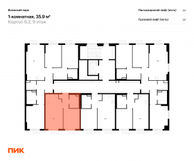 ЖК «Волжский парк», планировка 1-комнатной квартиры, 35.90 м²