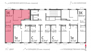 ЖК «Лучи», планировка 3-комнатной квартиры, 60.80 м²