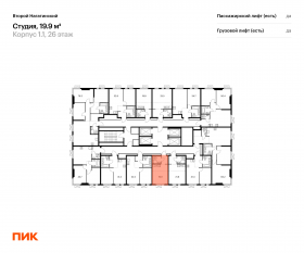 ЖК «Второй Нагатинский», планировка студии, 19.90 м²