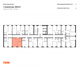 ЖК «Восточное Бутово», планировка 1-комнатной квартиры, 38.90 м²