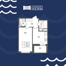 ЖК «Панорама Невы», планировка 1-комнатной квартиры, 33.40 м²