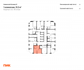 ЖК «Кавказский бульвар 51», планировка 1-комнатной квартиры, 31.20 м²