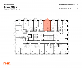 ЖК «Бусиновский парк», планировка студии, 24.12 м²