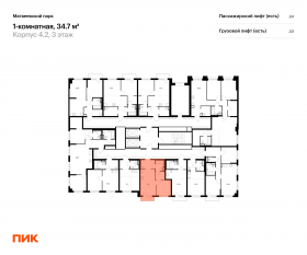 ЖК «Матвеевский парк», планировка 1-комнатной квартиры, 34.70 м²