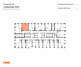 ЖК «Мичуринский парк», планировка 1-комнатной квартиры, 33.00 м²