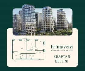 ЖК «Клубный город на реке Primavera», планировка 3-комнатной квартиры, 92.10 м²