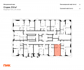 ЖК «Мичуринский парк», планировка студии, 21.90 м²