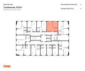 ЖК «Волжский парк», планировка 1-комнатной квартиры, 41.90 м²