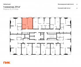 ЖК «Holland park», планировка 1-комнатной квартиры, 37.10 м²