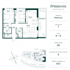 ЖК «Клубный город на реке Primavera», планировка 2-комнатной квартиры, 97.70 м²