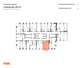 ЖК «Кавказский бульвар 51», планировка 1-комнатной квартиры, 35.70 м²