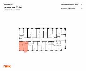 ЖК «Ильинские луга», планировка 1-комнатной квартиры, 35.60 м²