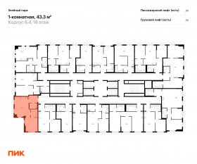 ЖК «Зеленый парк», планировка 1-комнатной квартиры, 43.30 м²