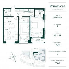 ЖК «Клубный город на реке Primavera», планировка 2-комнатной квартиры, 90.10 м²