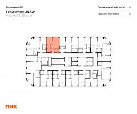 ЖК «Алтуфьевское 53», планировка 1-комнатной квартиры, 39.10 м²