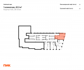 ЖК «Зеленый парк», планировка 1-комнатной квартиры, 42.30 м²