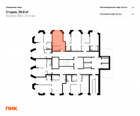 ЖК «Саларьево парк», планировка студии, 28.80 м²