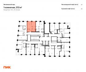 ЖК «Матвеевский парк», планировка 1-комнатной квартиры, 37.50 м²
