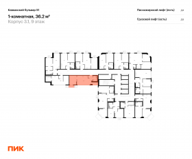 ЖК «Кавказский бульвар 51», планировка 1-комнатной квартиры, 36.20 м²