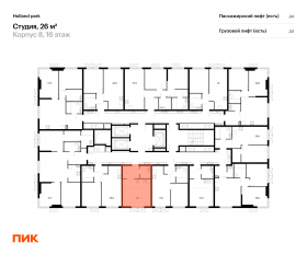 ЖК «Holland park», планировка студии, 26.00 м²