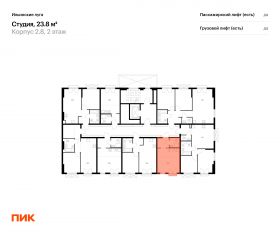 ЖК «Ильинские луга», планировка студии, 23.80 м²