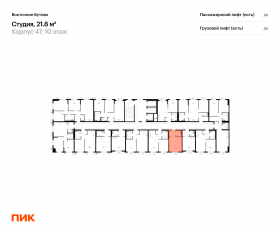 ЖК «Восточное Бутово», планировка студии, 21.80 м²
