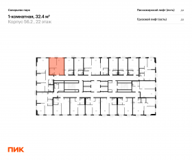ЖК «Саларьево парк», планировка 1-комнатной квартиры, 32.40 м²