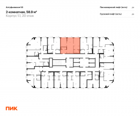 ЖК «Алтуфьевское 53», планировка 2-комнатной квартиры, 58.90 м²