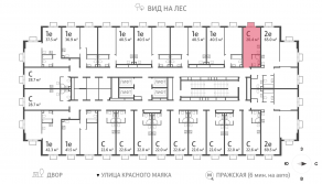 ЖК «ParkSide», планировка студии, 20.10 м²