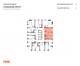 ЖК «Кавказский бульвар 51», планировка 2-комнатной квартиры, 55.40 м²