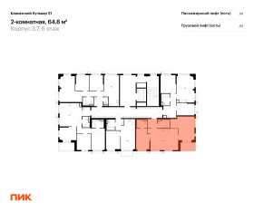 ЖК «Кавказский бульвар 51», планировка 2-комнатной квартиры, 64.80 м²