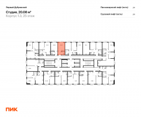 ЖК «Первый Дубровский», планировка студии, 20.08 м²