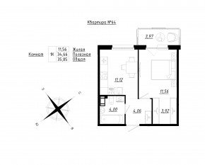 МЖК «Счастье 2.0», планировка 1-комнатной квартиры, 35.85 м²