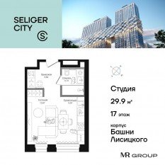 ЖК «Селигер Сити», планировка студии, 29.95 м²
