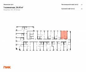 ЖК «Ильинские луга», планировка 1-комнатной квартиры, 34.41 м²