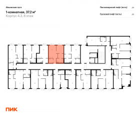 ЖК «Ильинские луга», планировка 1-комнатной квартиры, 37.20 м²
