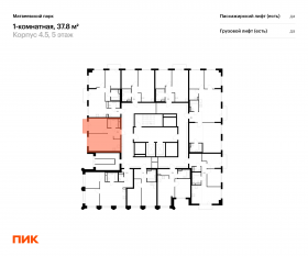 ЖК «Матвеевский парк», планировка 1-комнатной квартиры, 37.80 м²