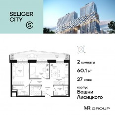 ЖК «Селигер Сити», планировка 2-комнатной квартиры, 60.16 м²