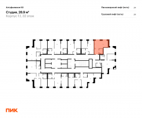 ЖК «Алтуфьевское 53», планировка студии, 28.90 м²