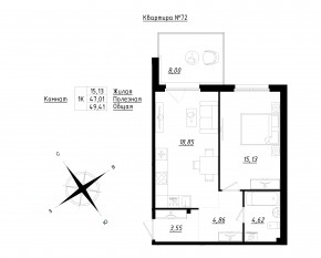 МЖК «Счастье 2.0», планировка 1-комнатной квартиры, 49.41 м²