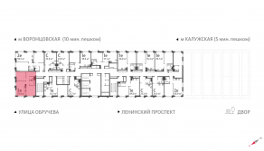 ЖК «Обручева 30», планировка 2-комнатной квартиры, 53.40 м²